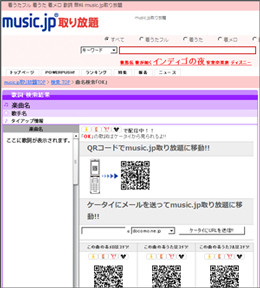 kashi.jpg キアーナ画像