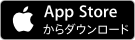 iPhone iPhone